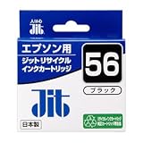 エプソン（EPSON） ICBK56互換 再生インクカートリッジ（ブラック)