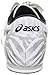 ASICS Men's Cyber Jump London Track Shoe