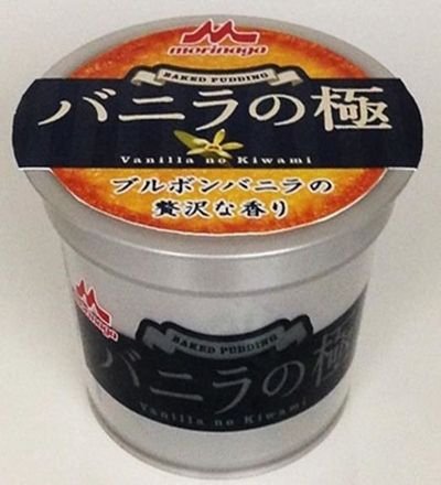 森永乳業 冷蔵 24個 焼プリン バニラの極 75g