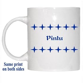 Personalized Name Gift - Pintu Mug