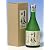 ���Ē��@��z�@1972�@30�x�@500ml
