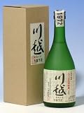 商品の画像