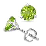 18k White Gold 3 Prong Natural Peridot Stud Earrings, 1.70 cttw,Certificate of Authenticity, Screw Backs