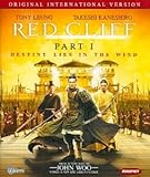Image de Red Cliff 1: International Version [Blu-ray]