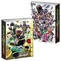 仮面ライダーバトル ガンバライド オフィシャルデッキキャリングファイル