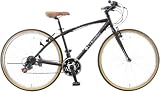 Columbia(コロンビア) シマノ21段クロスバイク Columbia STRATA CL-700TE ブラウン Columbia STRATA CL-700TE