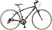 Columbia(コロンビア) シマノ21段クロスバイク Columbia STRATA CL-700TE ブラウン Columbia STRATA CL-700TE