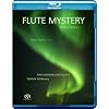 Flute Mystery - Philharmonia/Ashkenazy