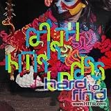 Earth Intruders [VINYL]