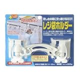 レジ袋ホルダー(流し台扉用)/