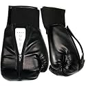 Wi-pbg Nintendo Wii Premium Boxing Gloves