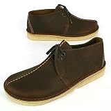 Clarks/Clarks by Privo/Clarks by Indigo -- *Desert Trek Beeswax Leather 36449 -- Men's