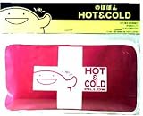 のぽぽんHOT&COLDピロー ピンク