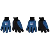 McArthur New York Rangers 2-Pair Sport Utility Gloves