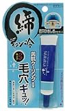 キュポア 毛穴ひきしめエッセンス 12g