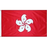 New Hong Kong Flag Polyester 3 ft. x 5 ft.