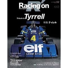 【クリックで詳細表示】Racing on(特集)ティレル―Motorsport magazine (NEWS mook) [ムック]