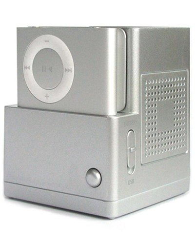 Exspect EX696 iPod Shuffle Speaker - Silver