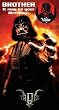 Star Wars - Brother Birthday Card With Badge - Darth Vader