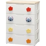 アイリスオーヤマ DISNEY スティッチ キッズチェスト SHG-554H