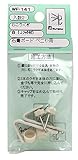 WAKI 石こうくぎ Jフック付 白 WF-141