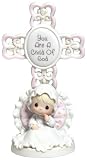 Precious Moments You Are A Child of God