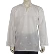 Mens Embroidered Cotton Short Kurta India Chest 36 inches (gck172b)