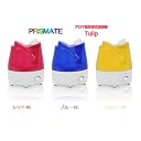 PRISMATE�@Tulip  BBH-30-YL�@(�C�G���[)