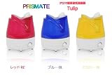 PRISMATE Tulip BBH-30-BL