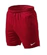 NIKE Herren Short Park Knit Unlined