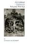 Anti-Judaism in Feminist Religious Writings (American Academy of Religion Cultural Criticism Series)