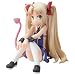 アスタロッテのおもちゃ! アスタロッテ・ユグヴァール (PVC塗装済みフィギュア)_s-1