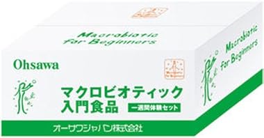 マクロビオティック入門食品 一週間体験セット