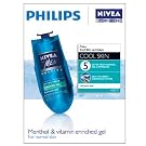 Philips HQ171 Coolskin Moisturising Shaving Gel Cartridges
