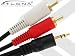 Atlona 12Ft (4M) 1/8 (3.5mm) Mini Stereo Male To Dual RCA Male Cable, Audio and Video