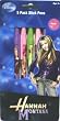 Disney Hannah Montana 5 Pack Stick Pens (Ships First Class)
