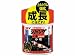 シュリンプ一番フード 小粒25g