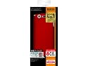 レイ・アウト MEDIAS ドコモ N-04C用ラバーコーティングシェルジャケット/マットレッド RT-N04CC4/R