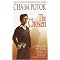 The Chosen (Reissue) (Paperback)