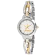 Dallas Cowboys Elegance Series Gametime Watch