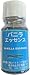 パイオニア企画 バニラエッセンス 10ml パイオニア企画 バニラエッセンス 10ml
