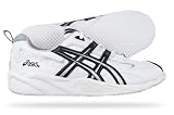 New Asics Gel Stroke Mens Tennis Trainers – White