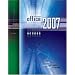 Microsoft Office Access 2007 Brief (Microsoft Office Access)