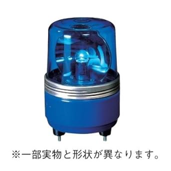 【クリックで詳細表示】パトライト 小型回転灯 AC100V φ100 青 SKH-100EA-B