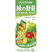 伊藤園 緑の野菜 モロヘイヤ&フルーツミックス 200ml×24本