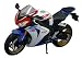 1/12 完成品バイク Honda CBR 1000RR (トリコロールカラー)