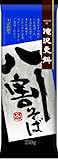 日清フーズ 滝沢更科 八割そば 250g×3個