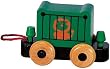 Midget Circus Railway - Lion Car