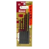 理研製鋼 鉄工用六角軸ドリル セット 5本組