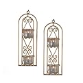 Decorated Iron Wall Sconces Set of 2